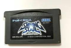 SHINING SOUL ゲームボーイアドバンス用
