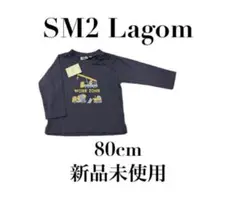 新品未使用【サマンサモスモスラゴーム】長袖Tシャツ　はたらくくるま　男の子　80