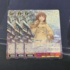 PSA10 ブランニュー・シーナリー 萩原雪歩 SPサイン ヴァイス ブランニュー・シーナリー 萩原雪歩 sp アイマス