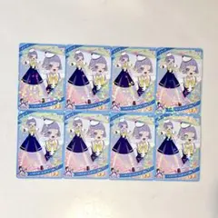 ひみつのアイプリ　パラダイスがくえんなつふく2ねん　チィ　8枚セット