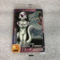 ドラゴンボール 森永ウエハースカード 未開封 144