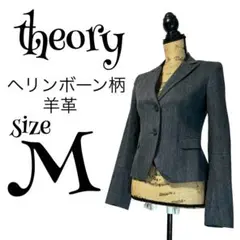 Item thumbnail for item edb8b046-c7a3-4e44-8499-23e2b9d5b350