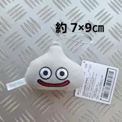 New値下げ品‼ ドラゴンクエスト スライム キーホルダー ぬいぐるみ