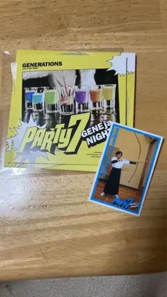 PARTY7 ~GENEjaNIGHT~ 数原 龍友 弓道 トレカ GENE