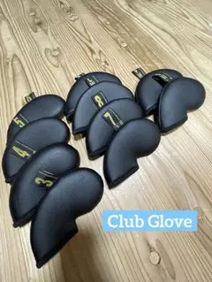 クラブグローブ　Club Glove グローブスキン　アイアンカバー