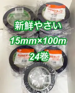 Item thumbnail for item 6b2150d3-c574-4a0b-9509-847711ba3474