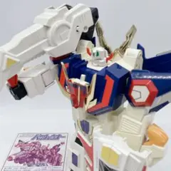 Item thumbnail for item cf56f5f5-7f3d-4994-88d5-5018b558ed8d