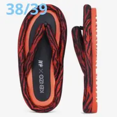 KENZO x Hu0026M トラ柄フラットサンダル