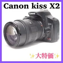 Item thumbnail for item 99650fee-b42b-423f-80c0-3f1552ab1b5f
