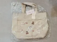 Maison de FLEURバック【くまうさぎ】