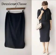 Deuxieme Classe Nylon スカート　36 美品 2025年最新】Deuxieme Classe ロングスカートの人気アイテム