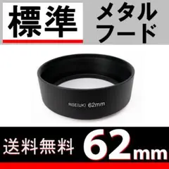 Item thumbnail for item 7507d906-0c8c-4777-97e7-ccfd54b9f430