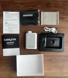 minimi caddytalk