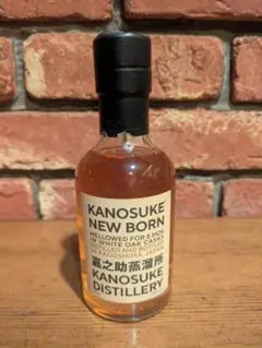 嘉之助ニューボーン 2018 ホワイトオークカスク 8ヶ月 58度200ml