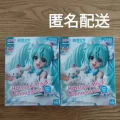 Luminasta初音ミク×シナモロール ホワイトドレスver.フィギュア
