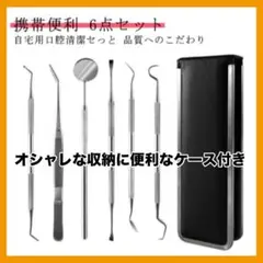 Item thumbnail for item 32443546-f94d-4645-9447-aa1370232bb5