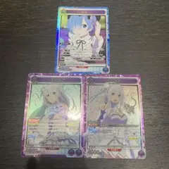 ユニオンアリーナ　リゼロ　レム　エミリア　SR セット