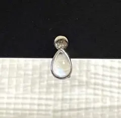 Item thumbnail for item e421e751-0656-4f43-bb4f-24e142e701ce