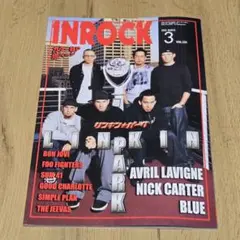 INROCK 2003年3月号 VOL.231インロック