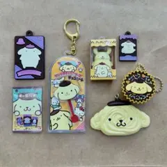 《24時間以内発送》 ポムポムプリン セット ガチャ