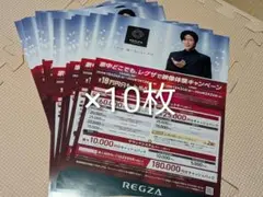 Item thumbnail for item fde1f340-a88e-4f08-acc9-10b59d59dfcb