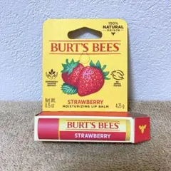 バーツビーズ リップバーム ストロベリー　新品