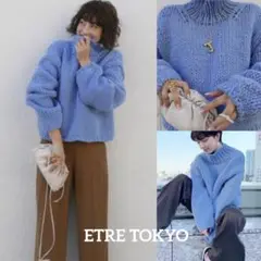 ETRE TOKYO 新品 ¥29700 ローゲージハンドニットトップス 完売