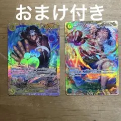 モンキー・Dルフィsec パーソルミュー・くまsec 超美品