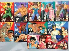 Item thumbnail for item 880a22a7-6053-42d8-a9e9-8649084dafd3