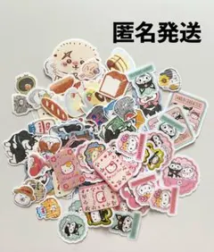 フレークシール まとめ売り 平成女児 平成レトロ サンリオ キティ 手帳デコ