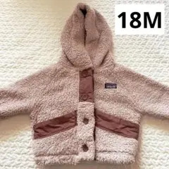 【美品】パタゴニア ベビー フリース ジャケット 18M 90cm