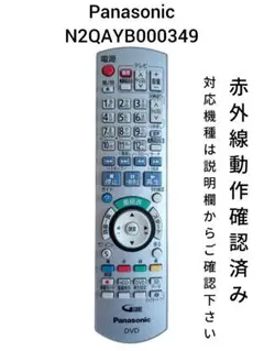 Item thumbnail for item 1b15fbdc-182e-416e-87c0-faa372b9bc27