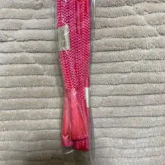 着物 帯締め 新品未使用 成人式 正絹 平組