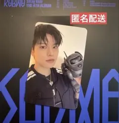 スキズ KARMA コンパクト盤 封入 トレカ スンミン