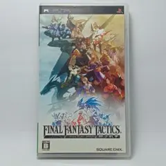 PSP ファイナルファンタジータクティクス 獅子戦争