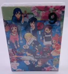 未開封 アイドルマスター 9 完全限定生産版 Blu-ray 新品 未開封品