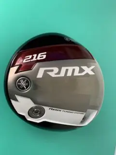 名器 ヤマハ YAMAHA RMX216 リミックスドライバー