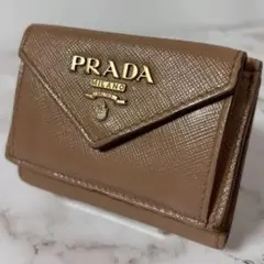 【美品】 PRADA プラダ　ミニウォレット　三つ折り財布　レター型 ベージュ