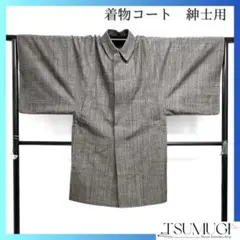 Item thumbnail for item 32ebb4d3-2173-4ced-9167-9b61797e32c7