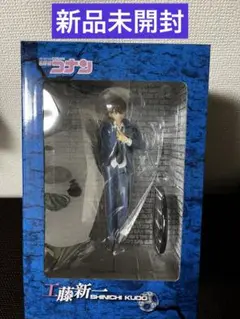 2025年最新】工藤新一 ユニオン フィギュアの人気アイテム