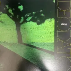 Deodato Prelude Deodatoのアルバム
