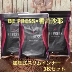 Item thumbnail for item 21c911c0-b585-42dd-9826-f2a2a3fa9b5f