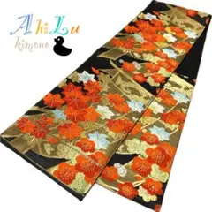 Item thumbnail for item 943f1910-1473-4b3b-b57b-e5329f6bc918