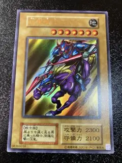 Item thumbnail for item a446f4b8-442b-4b9b-b1b9-5f1cef705129