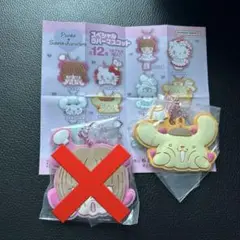 ピノコ×サンリオ　スペシャルラバーマスコット　ポムポムプリン