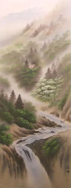 真作/小松砂丘/山水初雁俳画/布袋屋掛軸HC-855