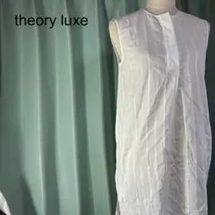 Item thumbnail for item 623c2a8f-84c0-4175-acf1-0034eb673dfe