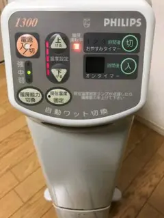 2025年最新】PHILIPS オイルヒーターの人気アイテム - メルカリ