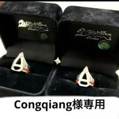 Item thumbnail for item c5e42c0c-0f4c-48f5-90fb-696b8d874eda