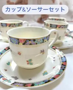 Item thumbnail for item a78b1958-03c2-45d6-94a7-080a00863687